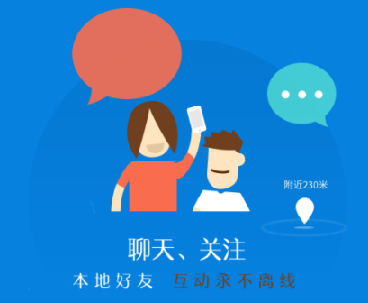 黑客24小时黑客在线接单网站